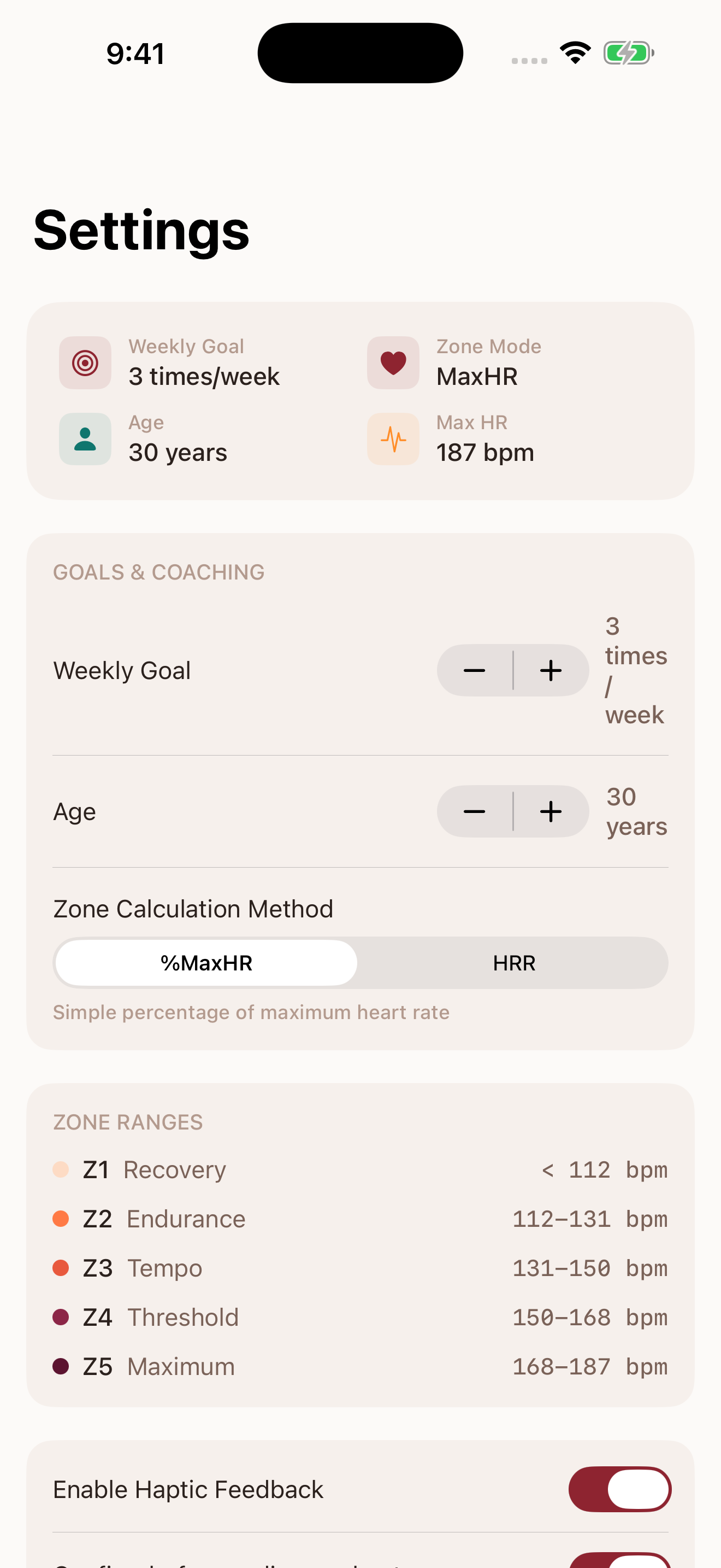 RunnersHeart iPhone 설정 화면